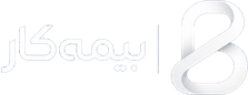 بیمهکار